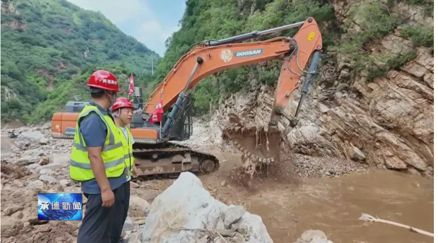 屏幕截圖 2025-08-03 121504.png 屏幕截圖 2025-08-03 121504.png