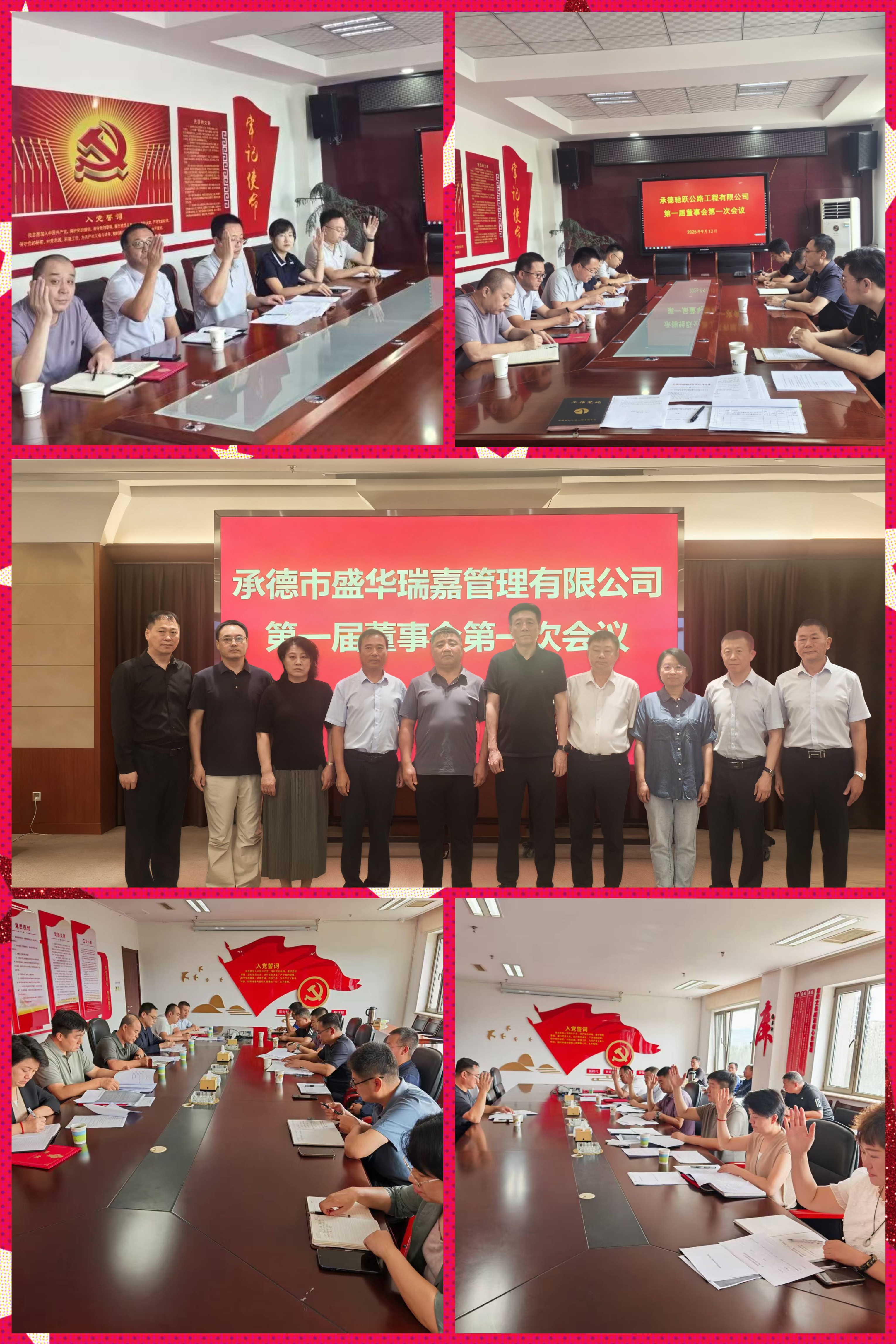 f1d852b4543687571ccbb6724949243.jpg f1d852b4543687571ccbb6724949243.jpg